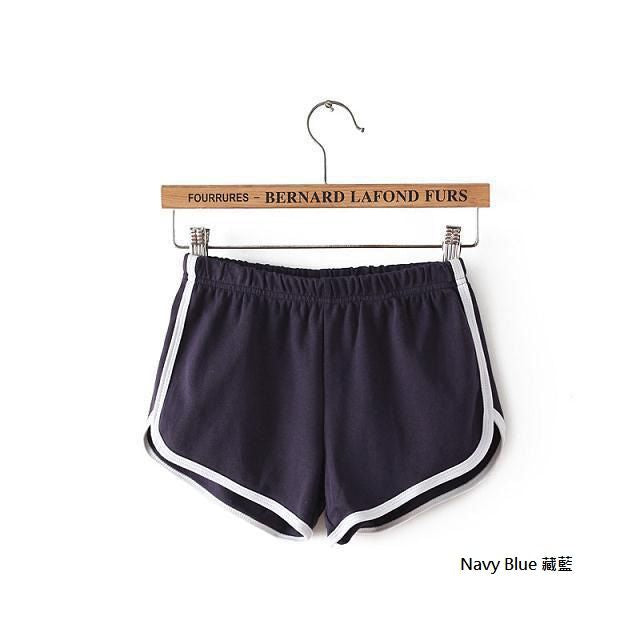 Contrast-Trim Sweatshorts