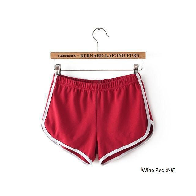 Contrast-Trim Sweatshorts