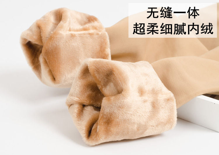Fleece-Lined Tights