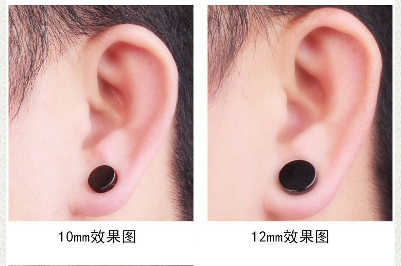 Stainless Steel Magnetic Disc Earring