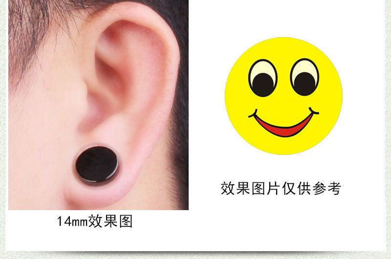 Stainless Steel Magnetic Disc Earring