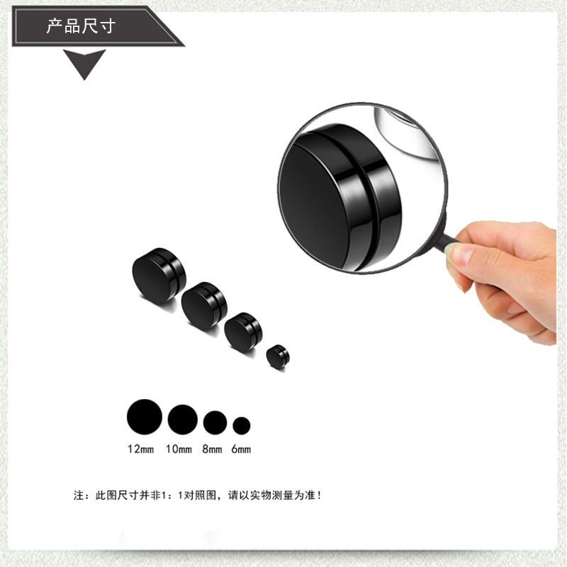 Stainless Steel Magnetic Disc Earring