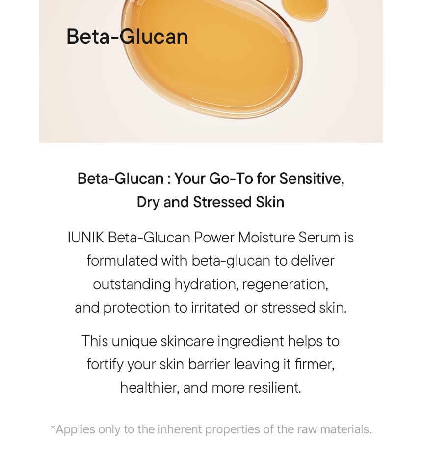 Beta-Glucan Power Moisture Serum