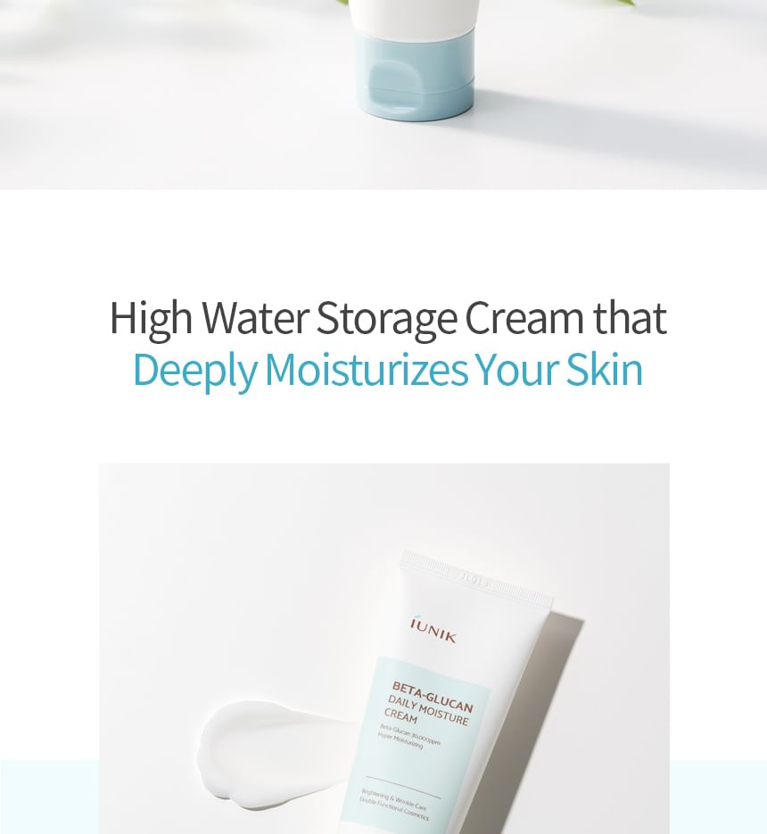 Beta-Glucan Daily Moisture Cream 60ml 2pcs Bundle Set