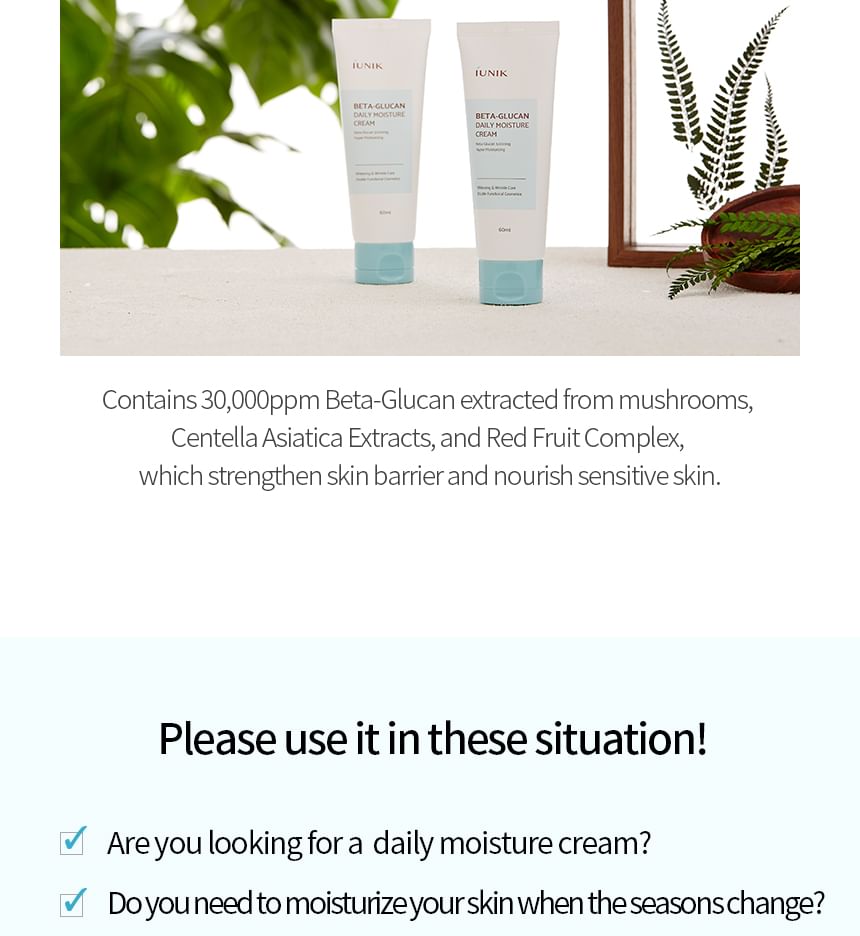 Beta-Glucan Daily Moisture Cream 60ml