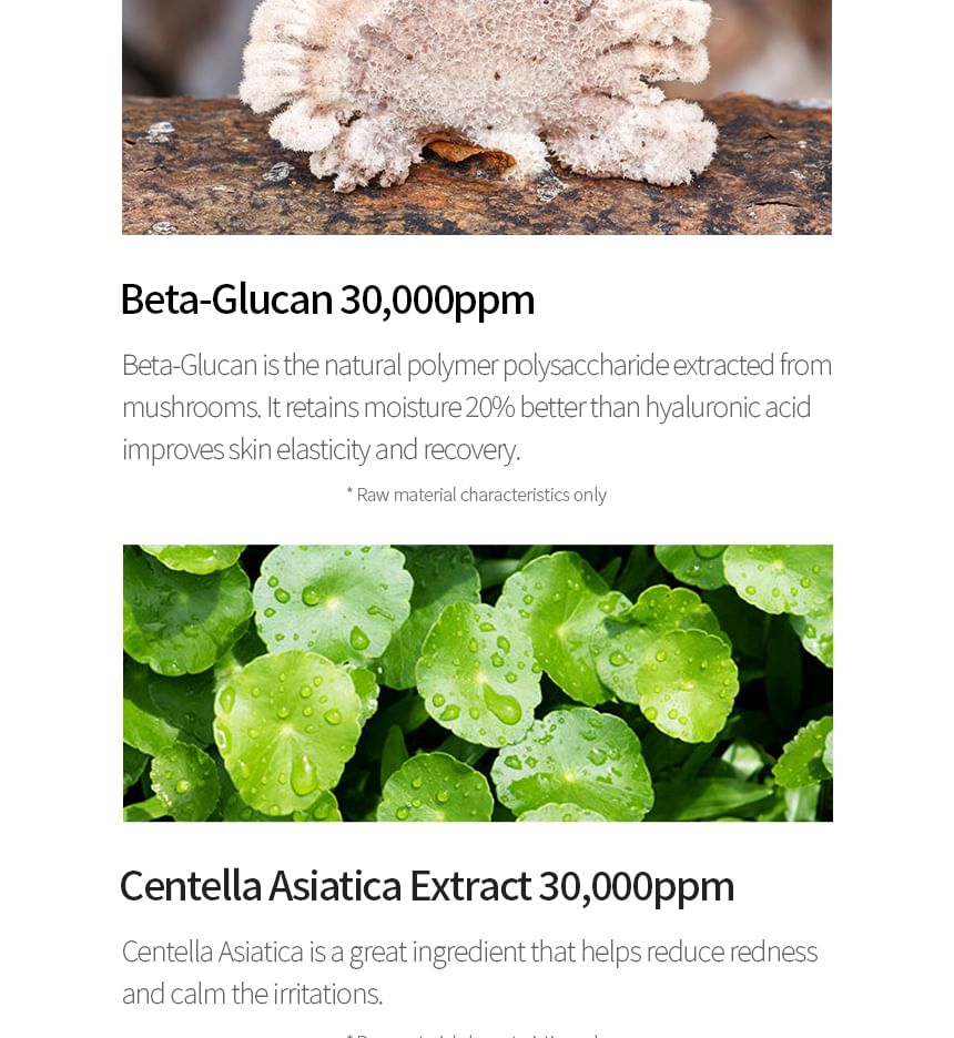 Beta-Glucan Daily Moisture Cream 60ml 2pcs Bundle Set