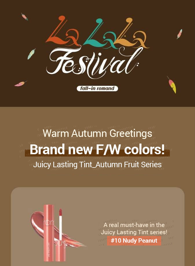 Juicy Lasting Tint Autumn Fruit Series - 4 Colors