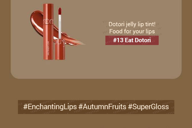 Juicy Lasting Tint Autumn Fruit Series - 4 Colors