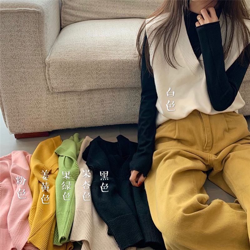 Mock-Neck Long-Sleeve Top / V-Neck Knit Vest