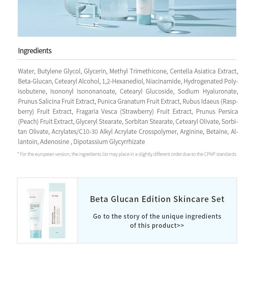 Beta-Glucan Edition Skincare Set