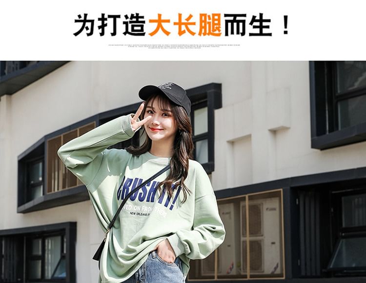 High-Waist Washed Loose Fit Jeans