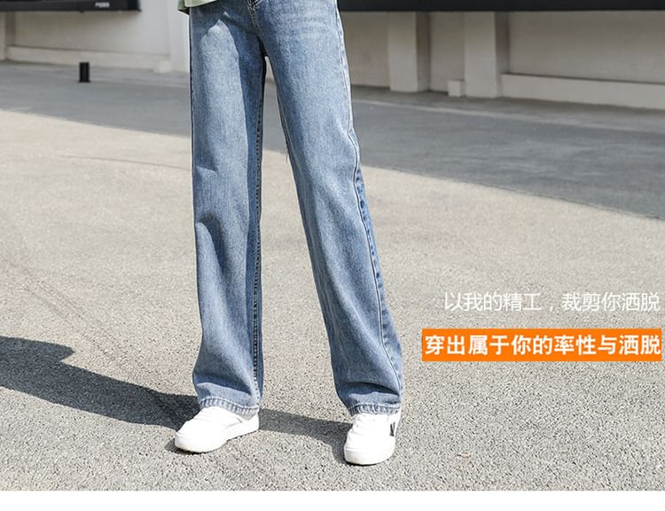 High-Waist Washed Loose Fit Jeans