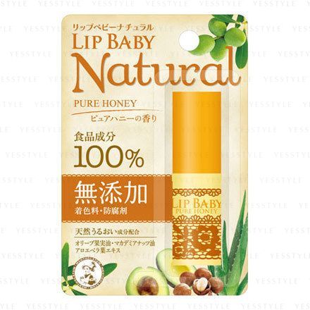 Lip Baby Natural Lip Balm