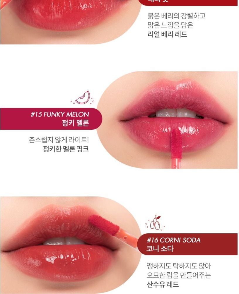 Juicy Lasting Tint Sparkling Juicy Collection - 4 Colors