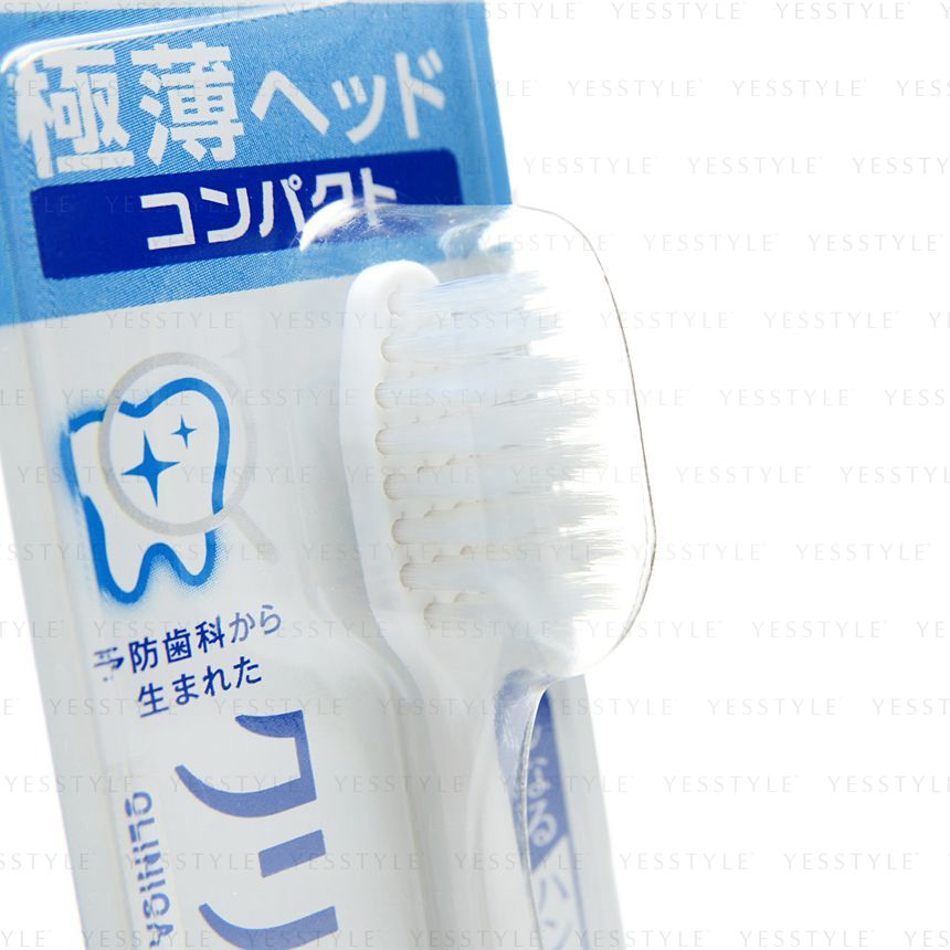Clinica Advantage Next Stage Toothbrush