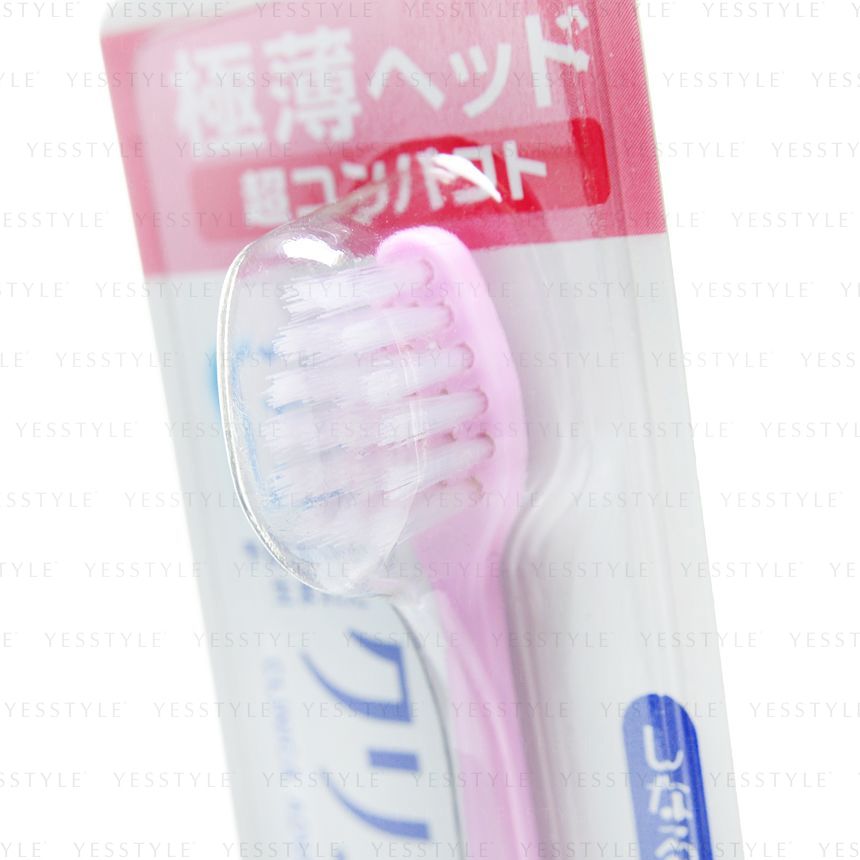 Clinica Advantage Next Stage Toothbrush