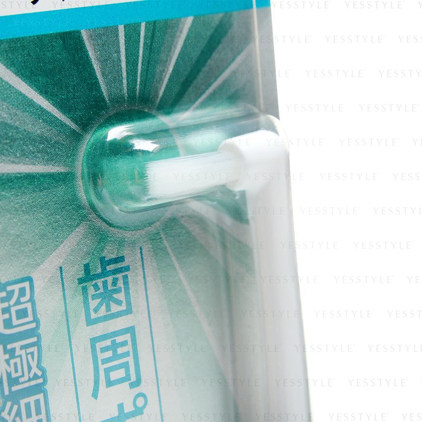 Systema Dental Intensive Care Toothbrush