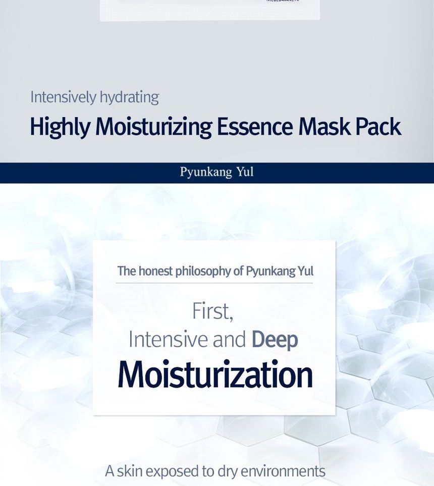 Highly Moisturizing Essence Mask Pack