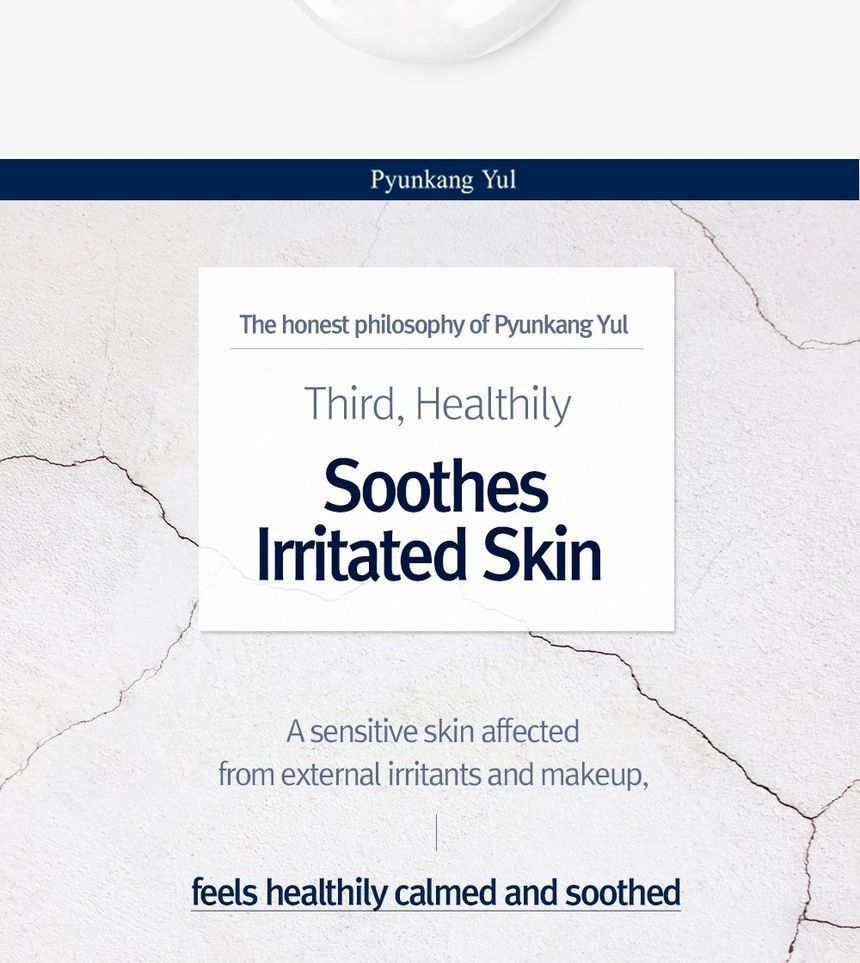 Highly Moisturizing Essence Mask Pack