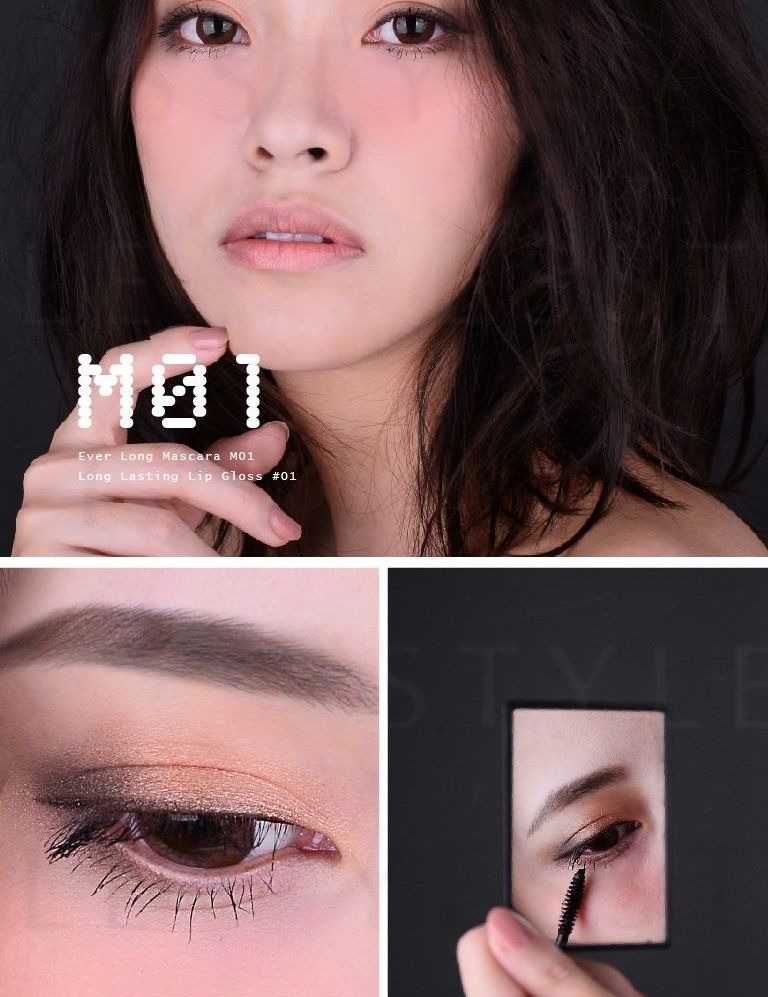 Ever Long Mascara