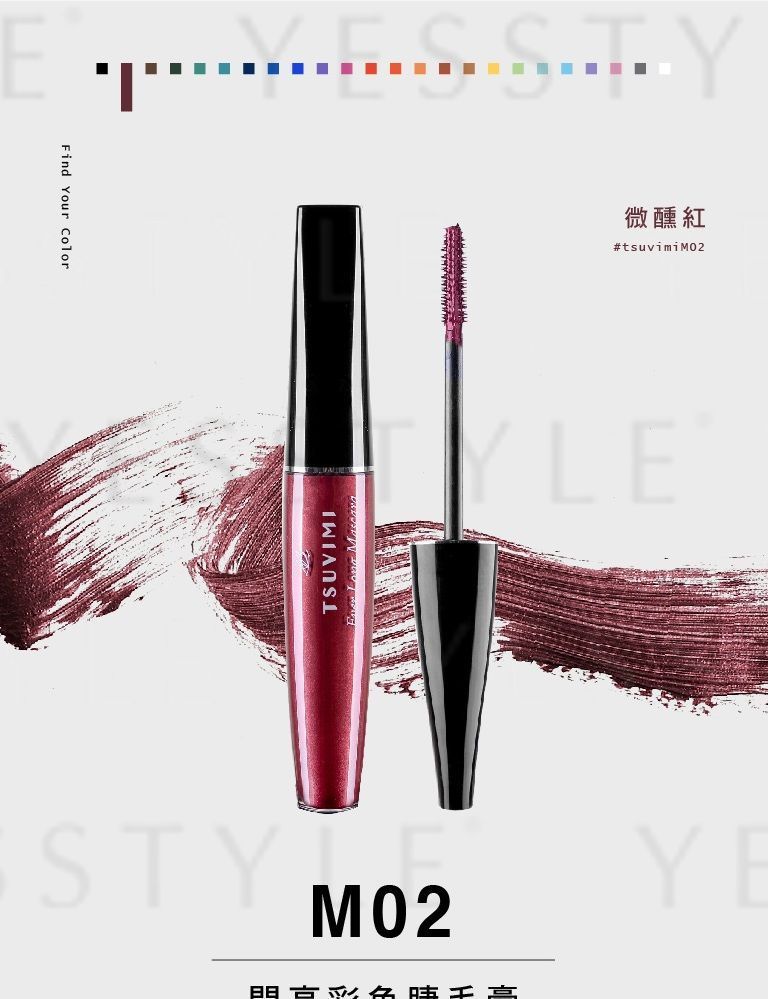 Ever Long Mascara