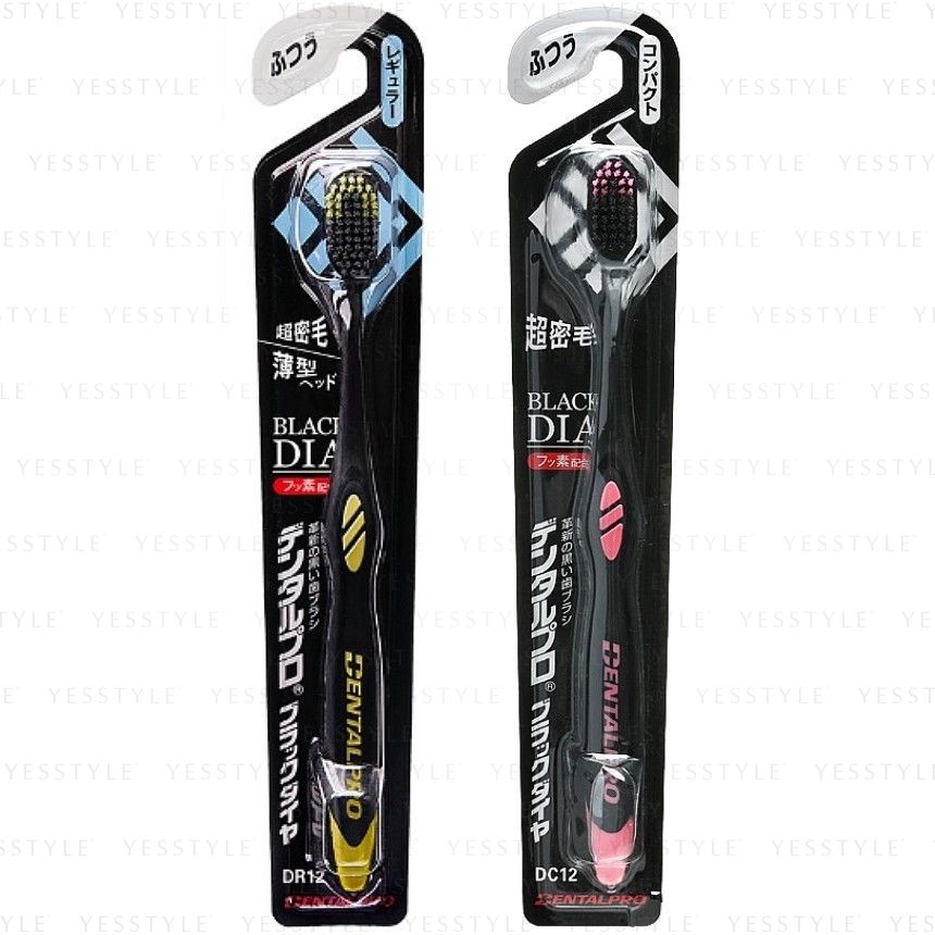 Black Diamond Toothbrush