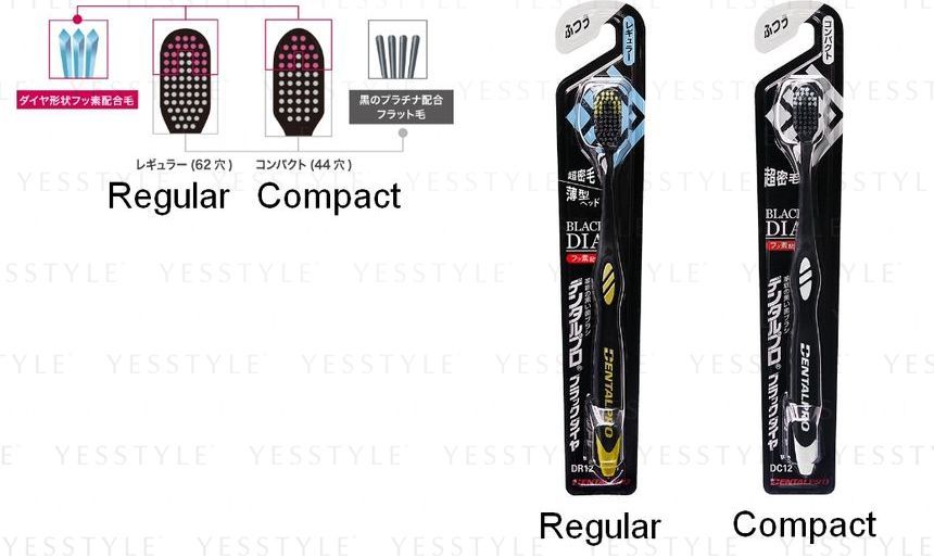 Black Diamond Toothbrush