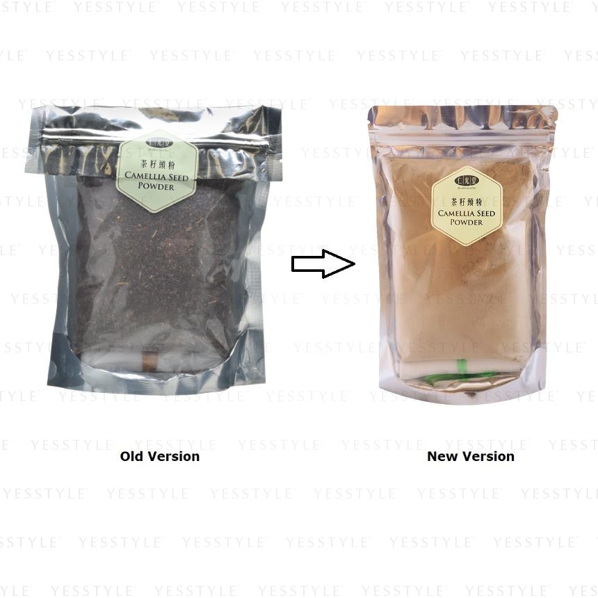 Camellia Seed Powder