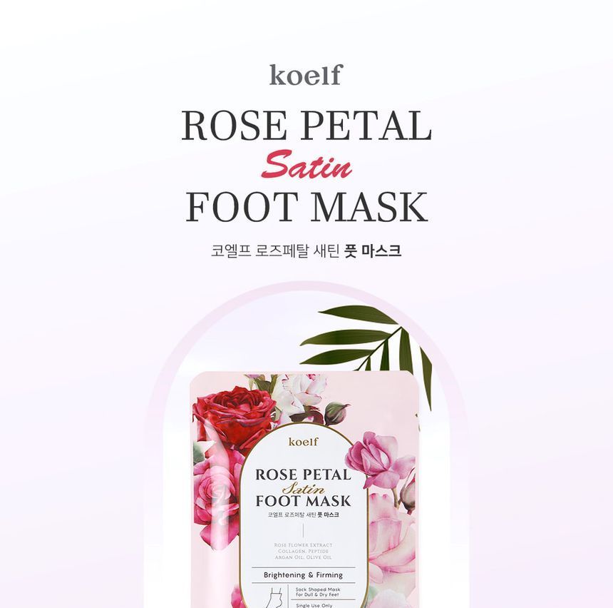 Rose Petal Satin Foot Mask