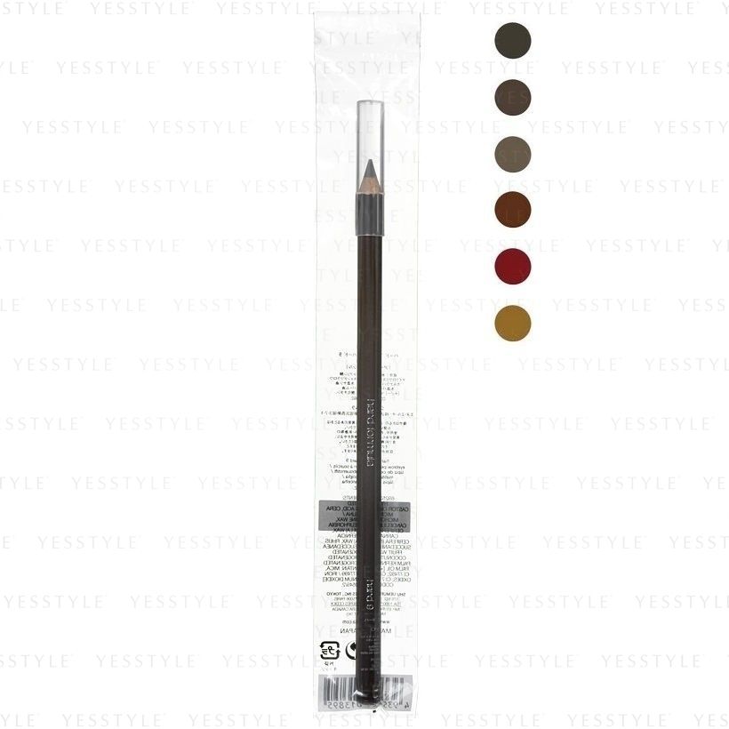 H9 Hard Formula Eyebrow Pencil 2pcs Bundle Set