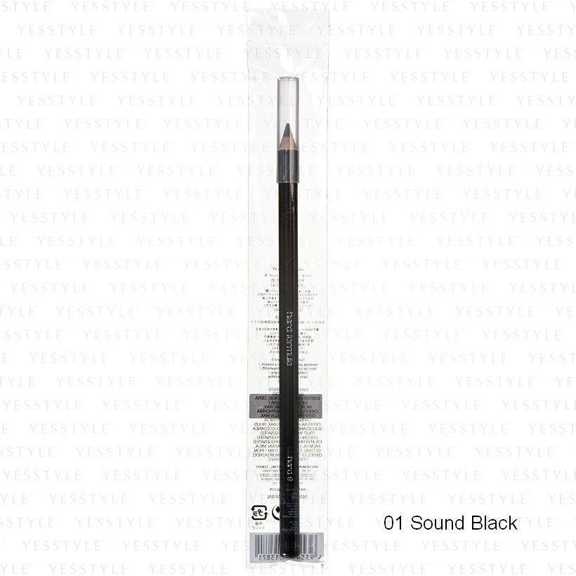 H9 Hard Formula Eyebrow Pencil
