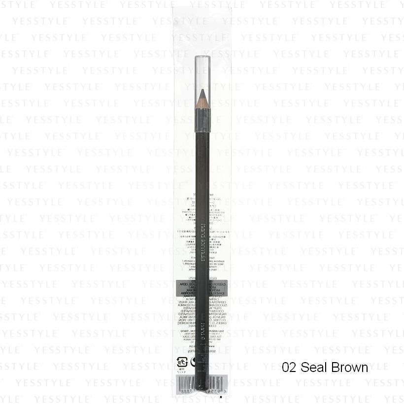 H9 Hard Formula Eyebrow Pencil 2pcs Bundle Set