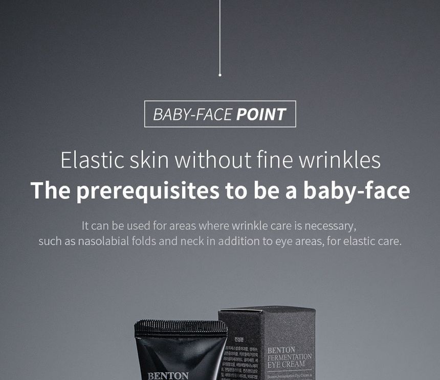 Fermentation Eye Cream Mini