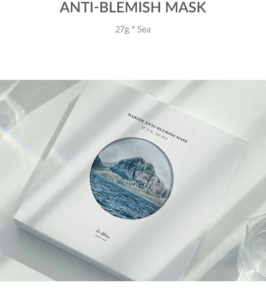 Marine Anti-Blemish Mask Set