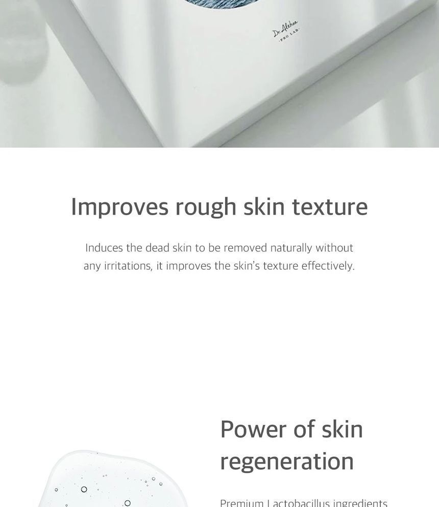Marine Anti-Blemish Mask Set