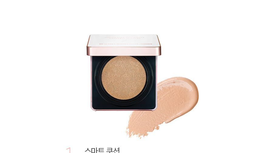 Aurora Cover Cushion Refill Only - 3 Colors
