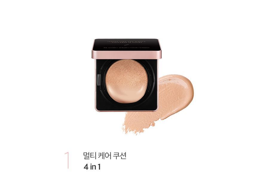 Aurora Cover Cushion Moisture Refill Only - 3 Colors