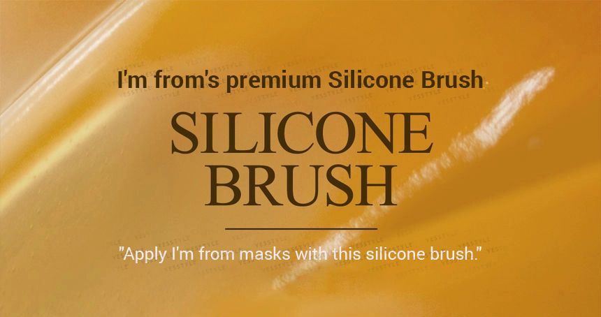 Silicone Brush