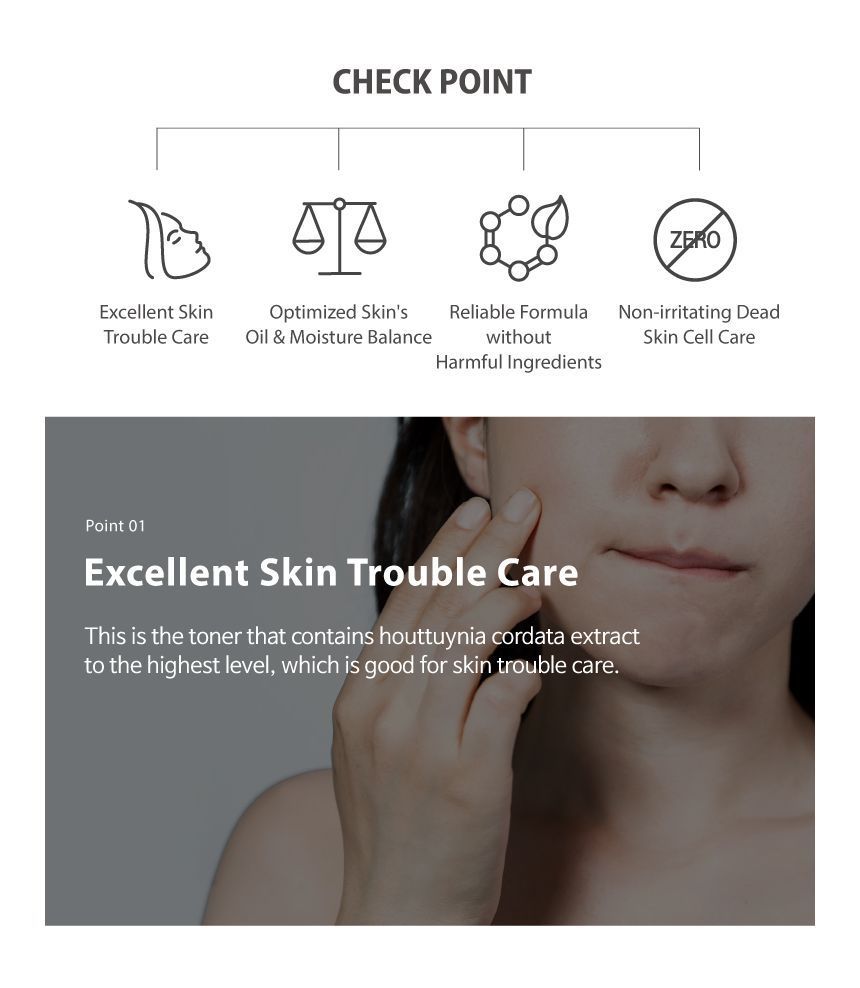 Heartleaf 77% Soothing Toner Mini