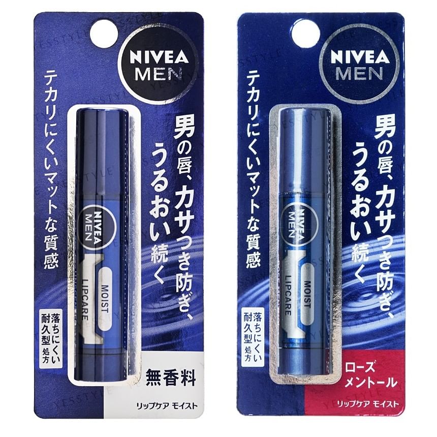 Men Moist Lip Care Balm SPF 20