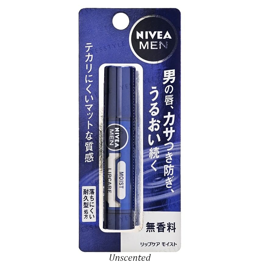 Men Moist Lip Care Balm SPF 20