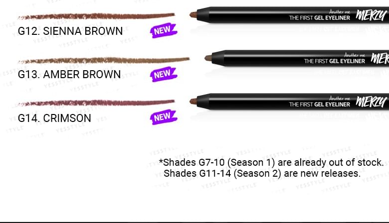The First Gel Eyeliner - 14 Colors