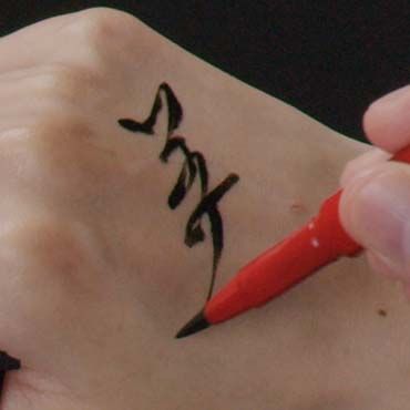 Calligraph: Ink Eyeliner B Cartridge 2pcs Bundle Set