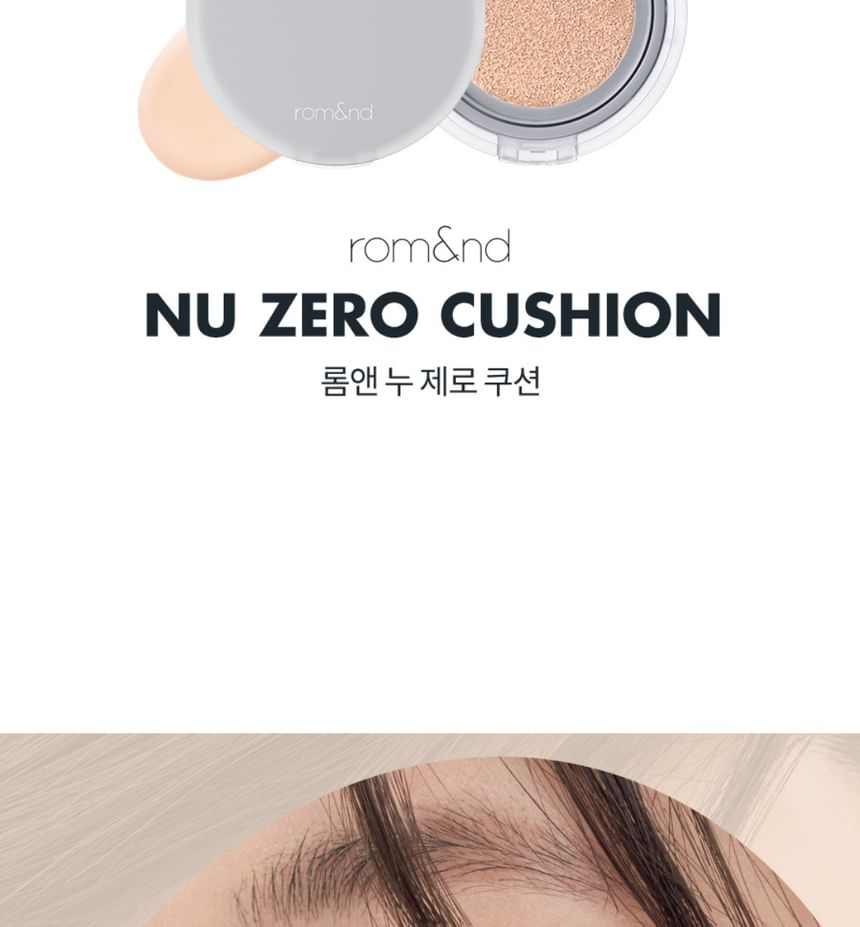 Nu Zero Cushion - 5 Colors