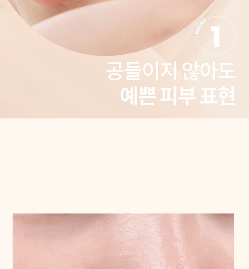 Nu Zero Cushion - 5 Colors