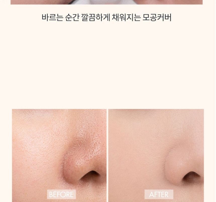 Nu Zero Cushion Refill Only - 5 Colors