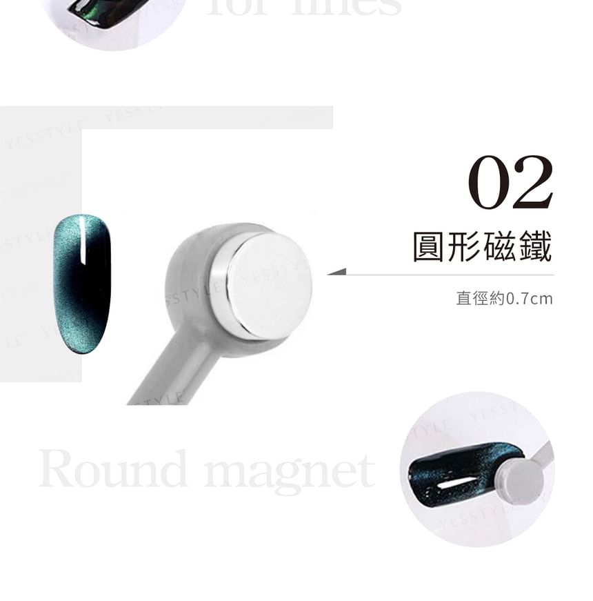 Thickened Double-Head Powerful Magnet Stick For Cat Eyes Nail Gel
