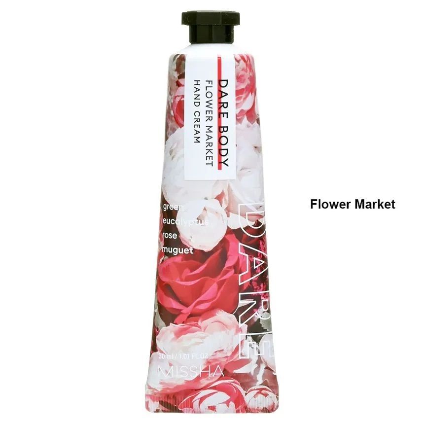 Dare Body Hand Cream - 8 Types