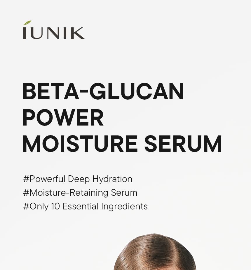 Beta-Glucan Power Moisture Serum Mini (2025 version) 10pcs Bundle Set