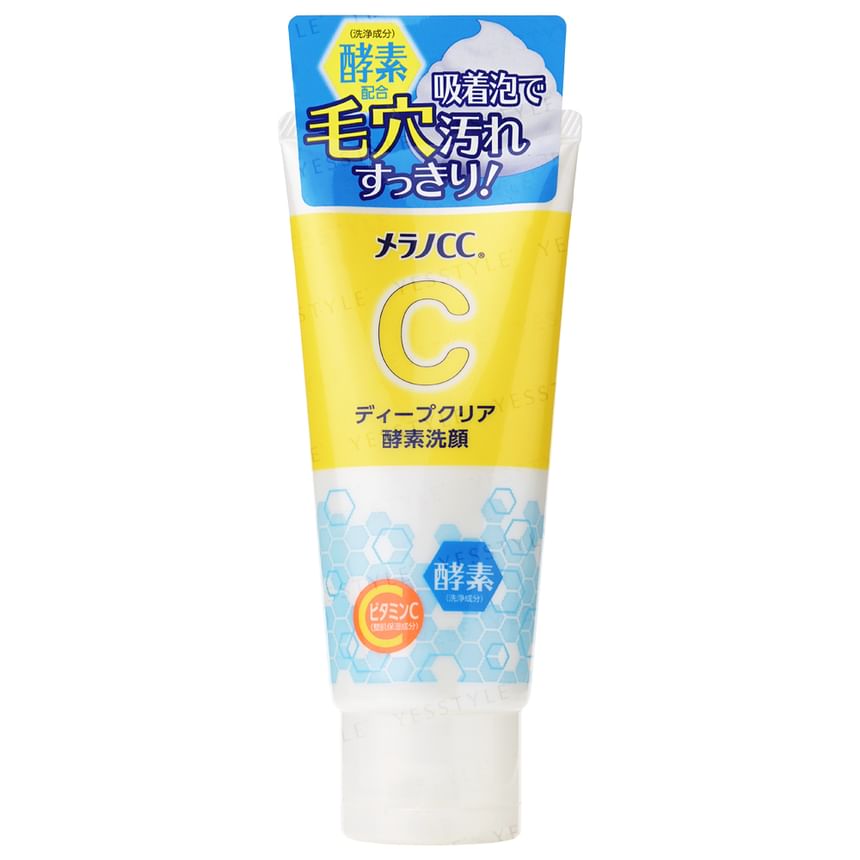 Melano CC Vitamin C Deep Clear Enzyme Face Wash 2pcs Bundle Set